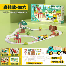 Electric Mini Train Forest Logging Track