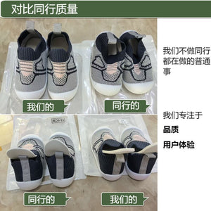 Baby Mesh Slip-On Soft Sole Walking Shoes Anti-Slip – gift idea for new parents and baby showers