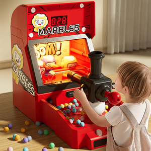 Children's Electric Pinball Shooting Game Machine