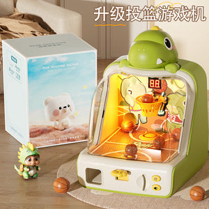 Basketball Arcade Machine for Kids