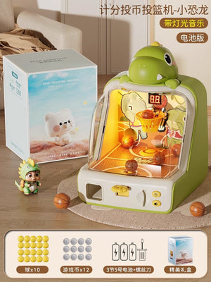 Basketball Arcade Machine for Kids