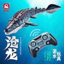 Remote Control Mosasaurus Toy Boat