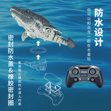 Remote Control Mosasaurus Toy Boat