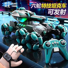 Six-Wheeled Gesture Sensing Remote Control Water Tank Car