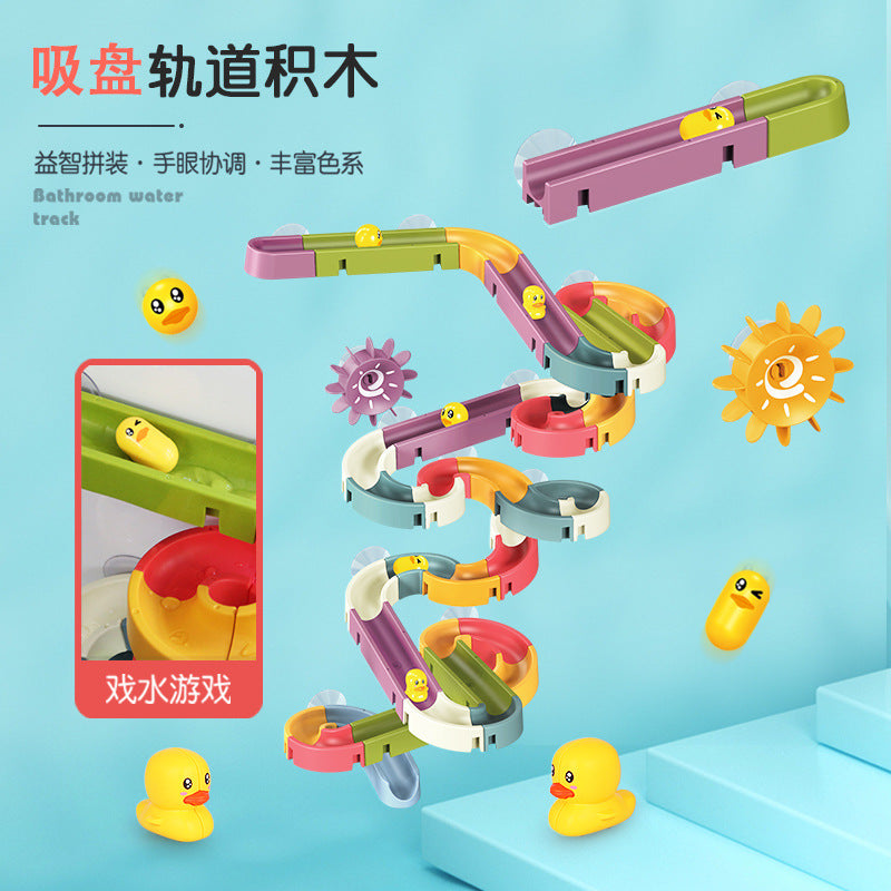 Water Play Track Sliding DIY Bath Toy Set