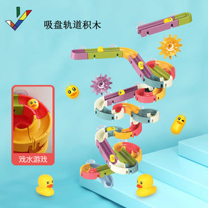 Water Play Track Sliding DIY Bath Toy Set