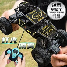 4-Channel Alloy Off-Road Remote Control Vehicle