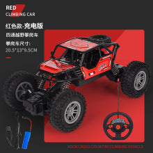 4-Channel Alloy Off-Road Remote Control Vehicle