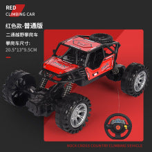 4-Channel Alloy Off-Road Remote Control Vehicle