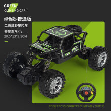 4-Channel Alloy Off-Road Remote Control Vehicle