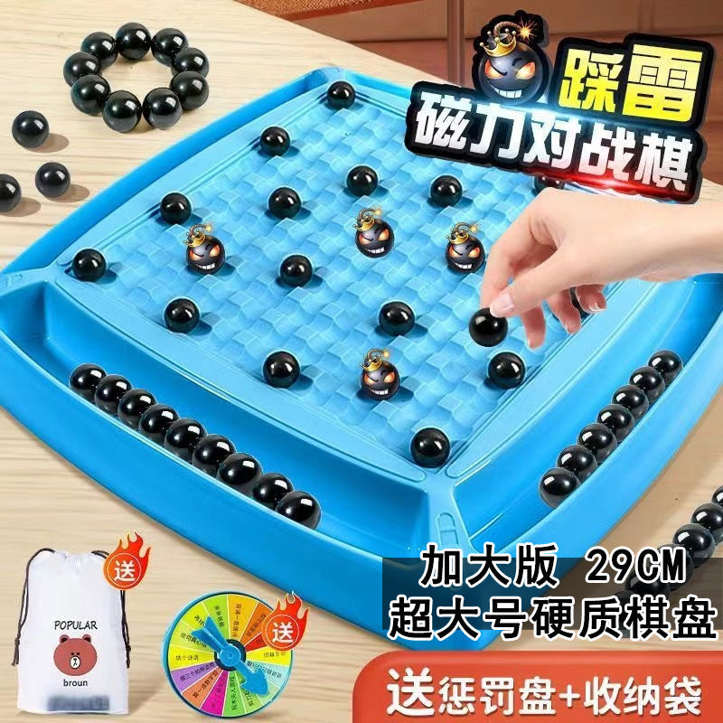 Minefield Magnetic Battle Chess Game for Kids