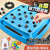 Minefield Magnetic Battle Chess Game for Kids