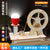 Hand-Cranked Generator Educational Toy Kit
