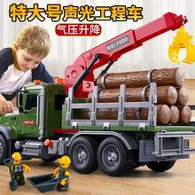Oversized Timber Transport Toy Truck with Crane
