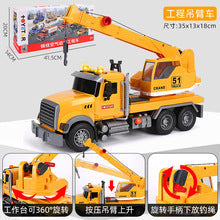 Oversized Timber Transport Toy Truck with Crane