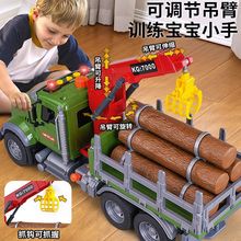 Oversized Timber Transport Toy Truck with Crane