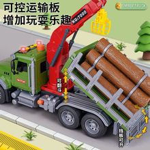 Oversized Timber Transport Toy Truck with Crane