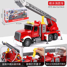 Oversized Timber Transport Toy Truck with Crane