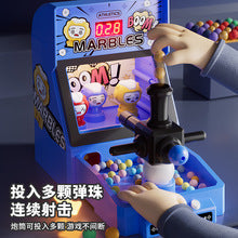 Children's Electric Pinball Shooting Game Machine