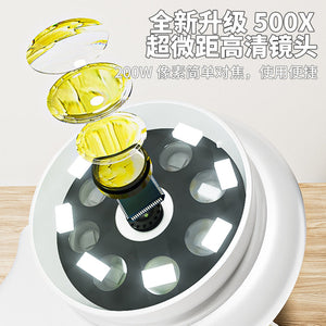 Handheld Microscope for Children