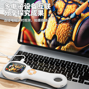 Handheld Microscope for Children