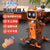 Voice-Controlled DIY Educational Robot Kit