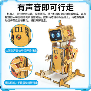 Voice-Controlled DIY Educational Robot Kit