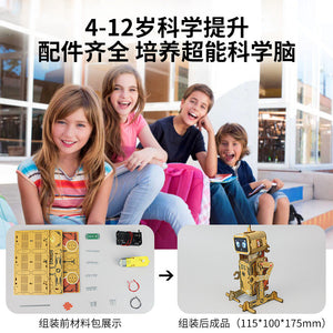 Voice-Controlled DIY Educational Robot Kit