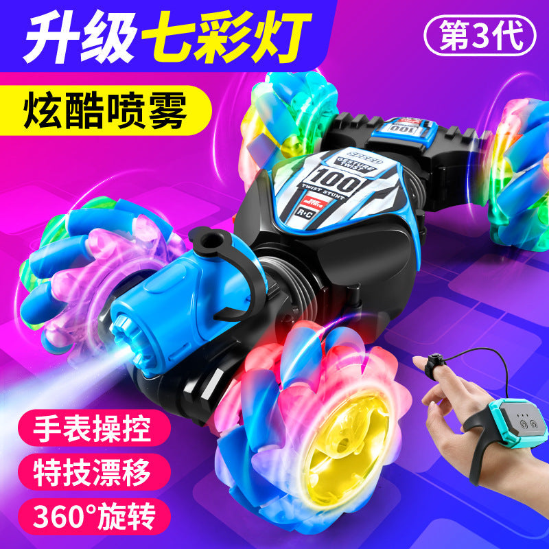Gesture-Sensing Off-Road Drift Remote Control Car