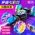 Gesture-Sensing Off-Road Drift Remote Control Car