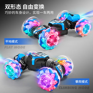 Gesture-Sensing Off-Road Drift Remote Control Car