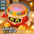 Multifunctional Electric Robot Baby Hand Drum