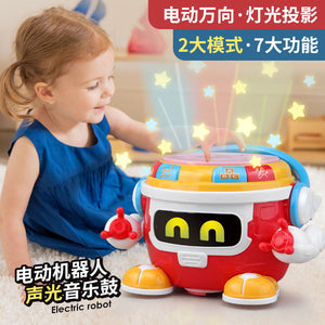 Multifunctional Electric Robot Baby Hand Drum