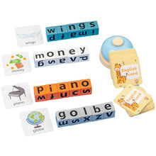 Children's English Spelling Game Toy