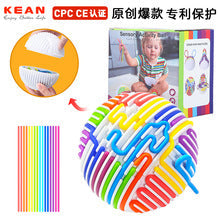 Fidget Sensory Activity Ball for Stress Relief