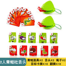 Frog Mouth Tongue-Out Table Game