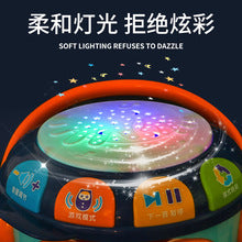 Infant Music Projection Hand-Pat Drum Educational Toy