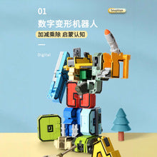 Digital Deformation Transforming Robot Building Blocks Toy