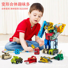Digital Deformation Transforming Robot Building Blocks Toy