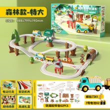 Electric Mini Train Forest Logging Track