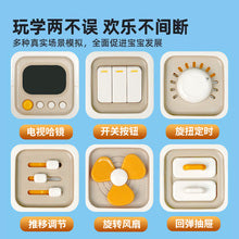 Six-Sided Magic Cube Toy for Early Education