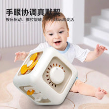 Six-Sided Magic Cube Toy for Early Education