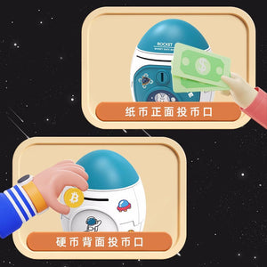 Rocket Shaped Plastic Cartoon Childrens Piggy Bank with Anti-Fall Design – Montessori-inspired toy