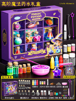 DIY Magic Potion Bottle Toy Set (view 6)