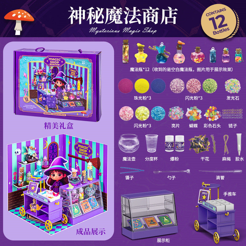 DIY Magic Potion Bottle Toy Set (view 9)