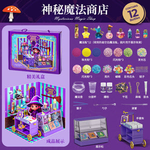 DIY Magic Potion Bottle Toy Set (view 9)